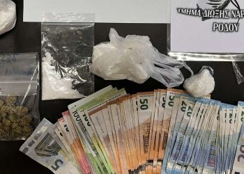 Ρόδος: Συνελήφθησαν δυο ανήλικοι διακινητές κοκαΐνης και κάνναβης – ΦΩΤΟ