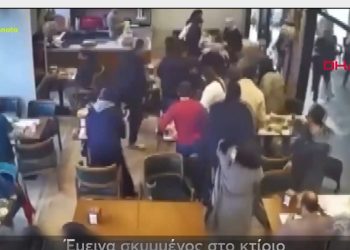 Τουρκία: Υπό το συνεχή φόβο ενός ισχυρότερου σεισμού οι κάτοικοι στην Κωνσταντινούπολη