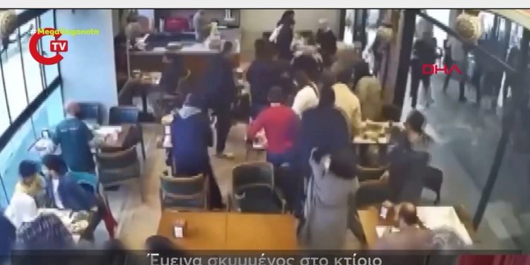 Τουρκία: Υπό το συνεχή φόβο ενός ισχυρότερου σεισμού οι κάτοικοι στην Κωνσταντινούπολη