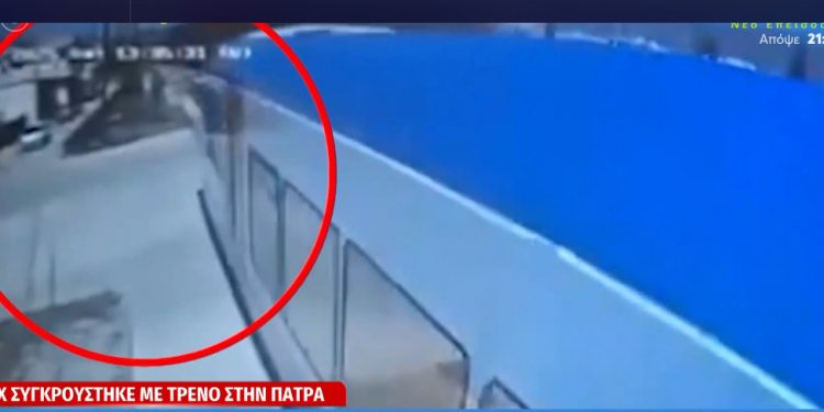 Πάτρα: Από 36ωρη εφημερία ερχόταν η γιατρός που συγκρούστηκε με τρένο – ΦΩΤΟ