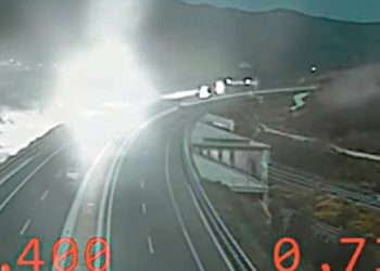 Τέμπη: Προσομοιώσεις για την πυρόσφαιρα ξεκινά ο εφέτης ανακριτής – ΒΙΝΤΕΟ
