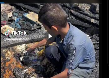 Γάζα: SOS από το Παγκόσμιο Επισιτιστικό Πρόγραμμα- «Εξαντλήθηκαν όλα τα αποθέματα τροφίμων» – ΒΙΝΤΕΟ