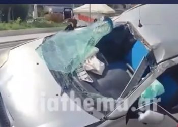 Χαλκίδα: 7χρονο κοριτσάκι τραυματίστηκε σοβαρά σε τροχαίο – ΦΩΤΟ