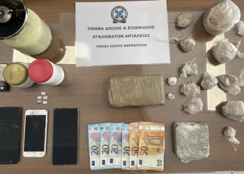 Αίγιο: Στη «φάκα» της ΕΛΑΣ μια γυναίκα και ένας άνδρας που διακινούσαν νοθευμένη ηρωίνη – ΦΩΤΟ