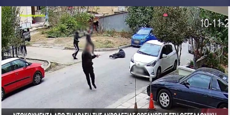 «Εθνική Νεολαία Θεσσαλονίκης»: Πως δρούσαν τα μέλη της ακροδεξιάς οργάνωσης – ΒΙΝΤΕΟ – ΦΩΤΟ