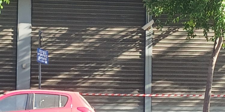 Λάρισα: Τηλεφώνημα για τοποθέτηση βόμβας σε τράπεζα – ΦΩΤΟ