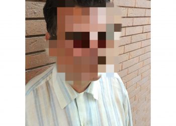 Αυτός είναι ο φυγόποινος δάσκαλος ειδικού σχολείου που ασελγούσε σε ανήλικες – ΦΩΤΟ