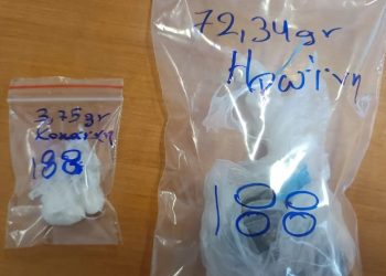 Έφτασε στην Άρτα με το ΚΤΕΛ κρύβοντας στο εσώρουχό της ηρωίνη και κοκαΐνη – Σε ποιον ανήκαν τα ναρκωτικά