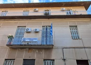 Αξιωματικός της Αστυνομίας Αιτωλίας υπεξαίρεσε 200.000 – «Ξεκίνησε πριν 15 χρόνια» λέει ο δικηγόρος του – ΒΙΝΤΕΟ