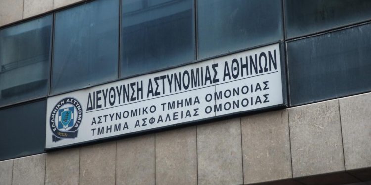 Χωρίς τέλος οι… εκπλήξεις στην ΕΛΑΣ – Νέο «επίτευγμα» στο αστυνομικό Τμήμα Ομονοίας