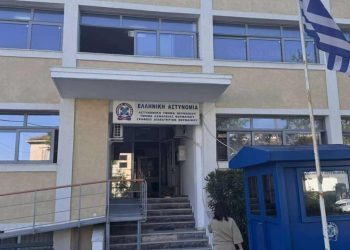 Φωτιά στα κρατητήρια του Α.Τ. Θερμαϊκού: Για εμπρησμό διώκεται ο κρατούμενος δράστης