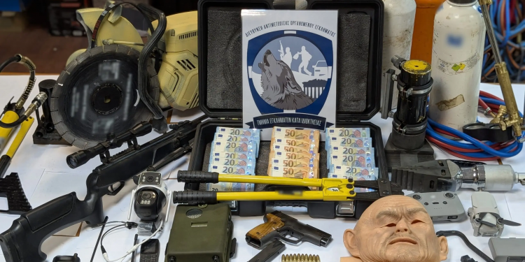 Σε μισό εκατ. ευρώ η «λεία» της εγκληματικής οργάνωσης που έκλεβε αυτοκίνητα και ΑΤΜ – ΒΙΝΤΕΟ ΝΤΟΚΟΥΜΕΝΤΟ – ΦΩΤΟ