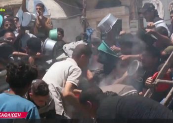 Για μία χούφτα ψωμί και φαγητό «μάχονται» οι Παλαιστίνιοι της Γάζας – ΒΙΝΤΕΟ – ΦΩΤΟ