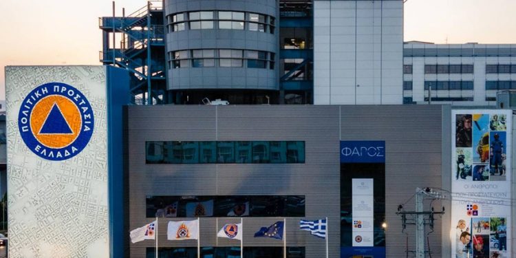 Σε δημόσια διαβούλευση το νομοσχέδιο για την πολιτική προστασία και το Πυροσβεστικό Σώμα