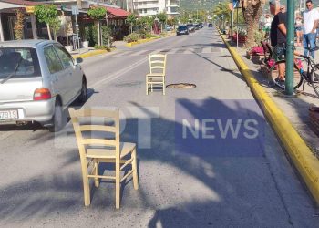 Καλαμάτα: Μία τρύπα στο οδόστρωμα στην οδό Ναυαρίνου – ΦΩΤΟ