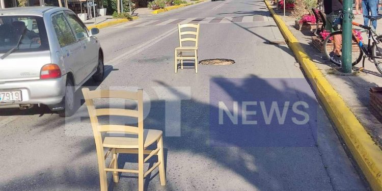 Καλαμάτα: Μία τρύπα στο οδόστρωμα στην οδό Ναυαρίνου – ΦΩΤΟ