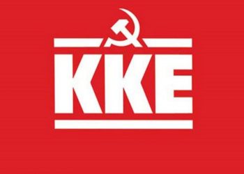 Το ΚΚΕ ζητά τη διερεύνηση του «σκανδάλου» στον ΟΠΕΚΕΠΕ από την αρμόδια κοινοβουλευτική επιτροπή