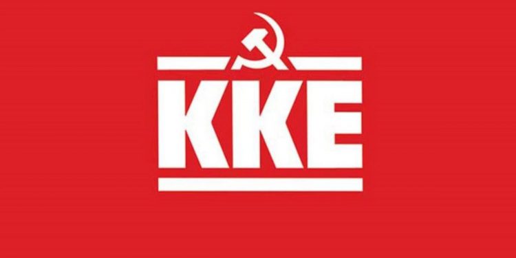 Το ΚΚΕ ζητά τη διερεύνηση του «σκανδάλου» στον ΟΠΕΚΕΠΕ από την αρμόδια κοινοβουλευτική επιτροπή
