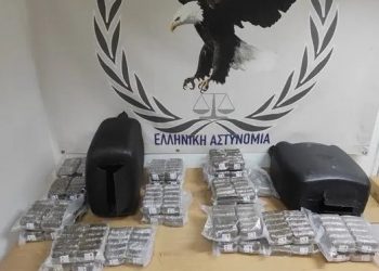 Κομοτηνή: Συνελήφθη άνδρας για διακίνηση κάνναβης – Αστυνομικός σκύλος μύρισε τα ναρκωτικά στο αυτοκίνητο  – ΦΩΤΟ