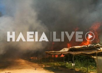 Μανωλάδα: Μεγάλη φωτιά και μπαράζ εκρήξεων σε καταυλισμό εργατών γης – ΒΙΝΤΕΟ – ΦΩΤΟ
