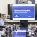 Μητσοτάκης: Τι είπε για τον Προσωπικό Αριθμό και τις νέες ταυτότητες – ΒΙΝΤΕΟ – ΦΩΤΟ