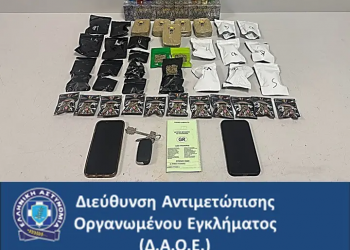Θεσσαλονίκη: Συστημένα από το εξωτερικό τα δέματα που περιείχαν ναρκωτικά – ΦΩΤΟ