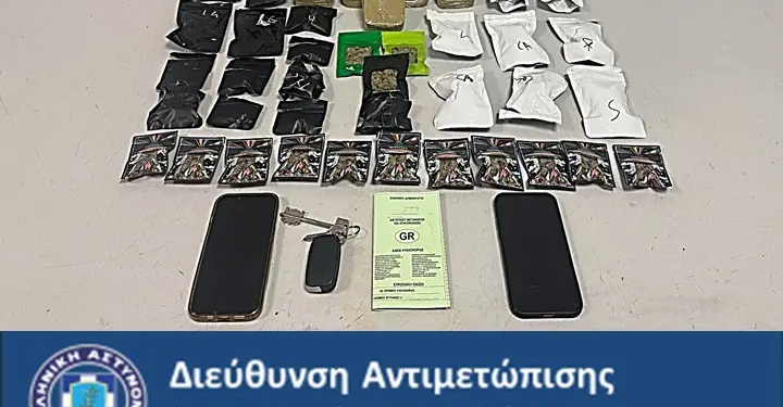 Θεσσαλονίκη: Συστημένα από το εξωτερικό τα δέματα που περιείχαν ναρκωτικά – ΦΩΤΟ