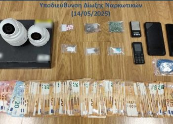 Ζεφύρι: Στον «ιστό» της ΕΛΑΣ έπεσαν 6 άτομα για διακίνηση ηρωίνης – ΦΩΤΟ