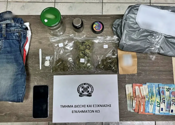 Κως: Σύλληψη για ζευγάρι που διακινούσε και καλλιεργούσε κάνναβη