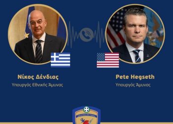 Eπικοινωνία Ν. Δένδια με τον υπουργό Άμυνας των ΗΠΑ