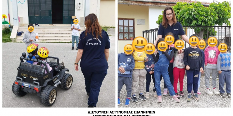 Δράσεις των αστυνομικών υπηρεσιών της Ηπείρου στο πλαίσιο της Παγκόσμιας Εβδομάδας Οδικής Ασφάλειας των Ηνωμένων Εθνών – ΦΩΤΟ