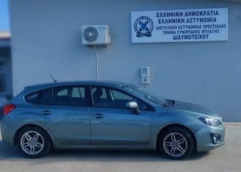 Έβρος: Επεισοδιακή σύλληψη διακινητή παράνομων μεταναστών – Προσπάθησε να το σκάσει από τους αστυνομικούς – ΦΩΤΟ