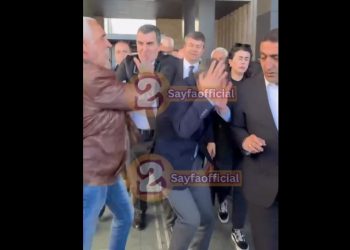 ΒΙΝΤΕΟ ΝΤΟΚΟΥΜΕΝΤΟ: Η στιγμή που τρώει μπουνιά ο αρχηγός της αξιωματικής αντιπολίτευσης στην Τουρκία