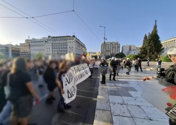 Σύνταγμα: Χιλιάδες οι διαδηλωτές στη συγκέντρωση αλληλεγγύης για την Παλαιστίνη