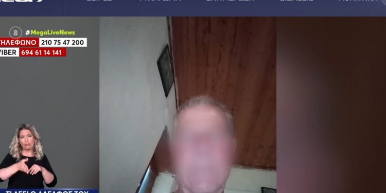 Αυτός είναι ο πατροκτόνος στην Αμφιλοχία που σκότωσε με γκλίτσα τον υπερήλικα πατέρα του – ΦΩΤΟ