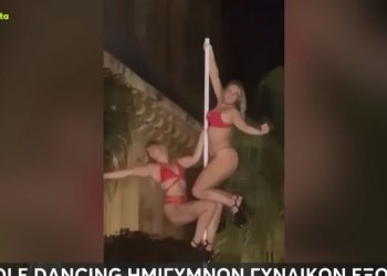 Κέρκυρα: Σάλος για το pole dancing ημίγυμνων γυναικών έξω από τα Παλαιά Ανάκτορα