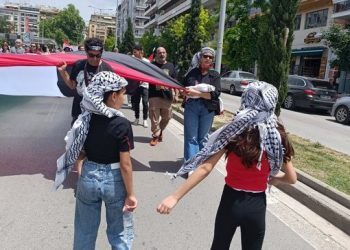 Θεσσαλονίκη: Συγκέντρωση και πορεία αλληλεγγύης προς τον λαό της Παλαιστίνη