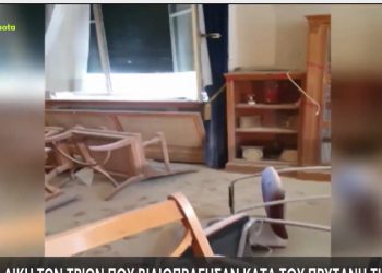 Αναβλήθηκε η δίκη των 3 που βιαιοπράγησαν κατά του πρύτανη της ΑΣΟΕΕ – ΦΩΤΟ