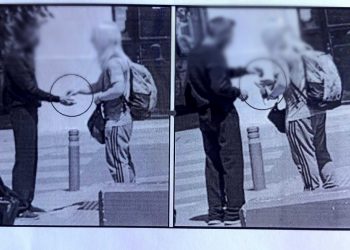 «Φτιάξε ένα μπαμπάτσικο δεκάρικο» – Οι διάλογοι που «καίνε» την ψυχίατρο-ντίλερ ναρκωτικών – ΦΩΤΟ ΝΤΟΚΟΥΜΕΝΤΟ