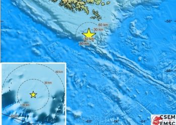 Ισχυρότατος σεισμός 7,4 Ρίχτερ στην Αργεντινή: Προειδοποίση για τσουνάμι