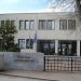 Σκάνδαλο στην Σχολή Δικαστών Θεσσαλονίκης: Αποβλήθηκε δικαστική γραμματέας με πλαστό πτυχίο