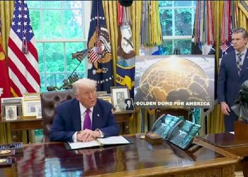 Τραμπ: Ανακοίνωσε την κατασκευή της αντιπυραυλικής ασπίδας «Χρυσός Θόλος» – ΒΙΝΤΕΟ – ΦΩΤΟ