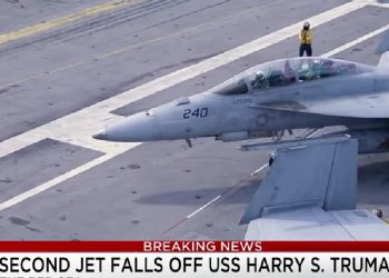 Δεύτερο αμερικανικό μαχητικό αεροσκάφος έπεσε στην Ερυθρά Θάλασσα μέσα σε λίγες μέρες – ΒΙΝΤΕΟ