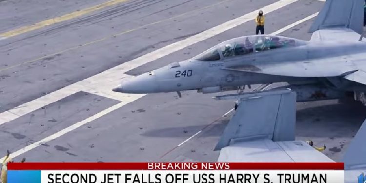 Δεύτερο αμερικανικό μαχητικό αεροσκάφος έπεσε στην Ερυθρά Θάλασσα μέσα σε λίγες μέρες – ΒΙΝΤΕΟ