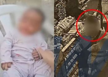 Ζεφύρι: Στον «ιστό» της ΕΛΑΣ έπεσαν 6 άτομα για διακίνηση ηρωίνης – ΦΩΤΟ