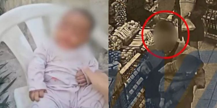 Ζεφύρι: Στον «ιστό» της ΕΛΑΣ έπεσαν 6 άτομα για διακίνηση ηρωίνης – ΦΩΤΟ