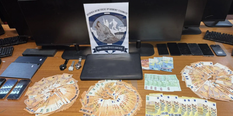 Η σπείρα των «επενδυτών» υπαλλήλων της ΔΕΗ και η «τυφλή» Δικαιοσύνη – ΒΙΝΤΕΟ – ΦΩΤΟ