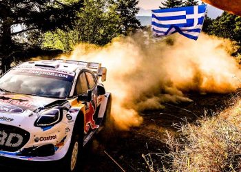 ΕΚΟ ACROPOLIS RALLY 2025: Κυκλοφοριακές ρυθμίσεις σε Ζάππειο και Καλλιμάρμαρο την Πέμπτη (26/6)