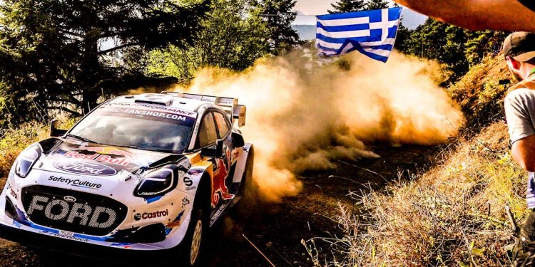 ΕΚΟ ACROPOLIS RALLY 2025: Κυκλοφοριακές ρυθμίσεις σε Ζάππειο και Καλλιμάρμαρο την Πέμπτη (26/6)
