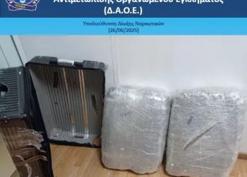 «Ελ. Βενιζέλος»: Άνδρας έκρυβε στις αποσκευές του πάνω από 21 κιλά ακατέργαστης κάνναβης (skunk) – ΦΩΤΟ